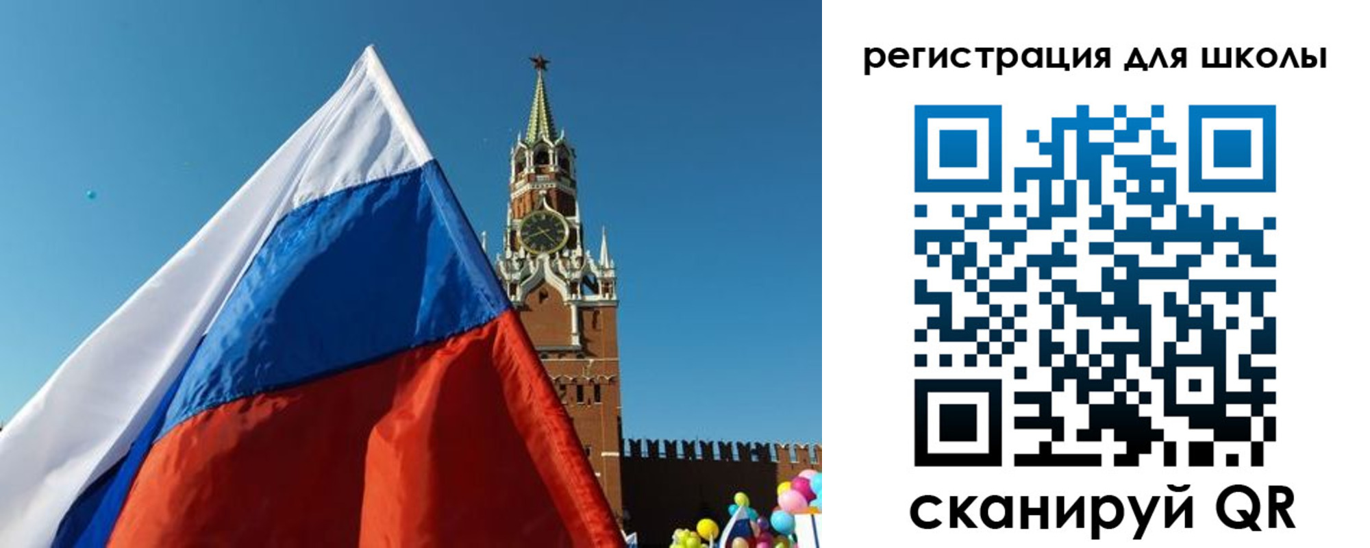 миграционный учет в Костроме